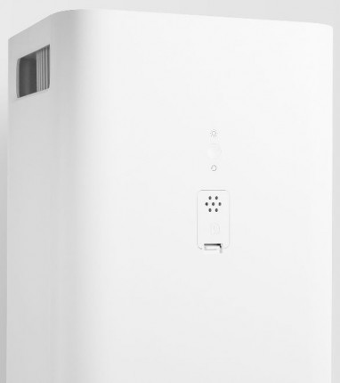 Xiaomi Air Purifier 