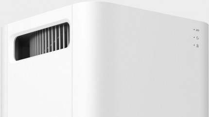 Xiaomi Air Purifier 