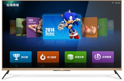 Xiaomi Mi TV 2 49" 