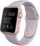 Apple Watch Sport 38mm Rose Gold Aluminium Case With Lavender Sport Band 