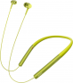 Sony h.ear in wireless MDR-EX750BT