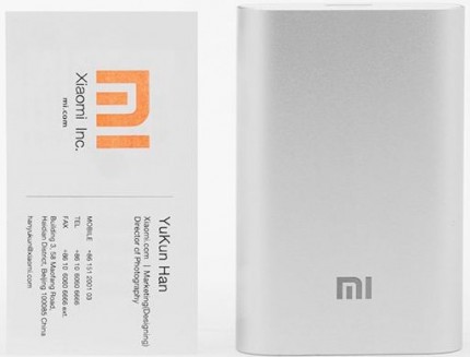Xiaomi Mi Powerbank 10000mAh 