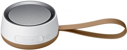 Samsung Wireless Speaker Scoop Design 