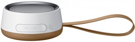 Samsung Wireless Speaker Scoop Design 