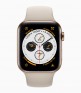 Apple Watch Series 4 Cellular